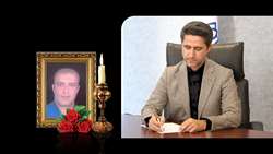 پیام تسلیت رییس دانشگاه علوم پزشکی همدان در پی درگذشت همکار ارجمند، مرحوم سلمان پورمراد 